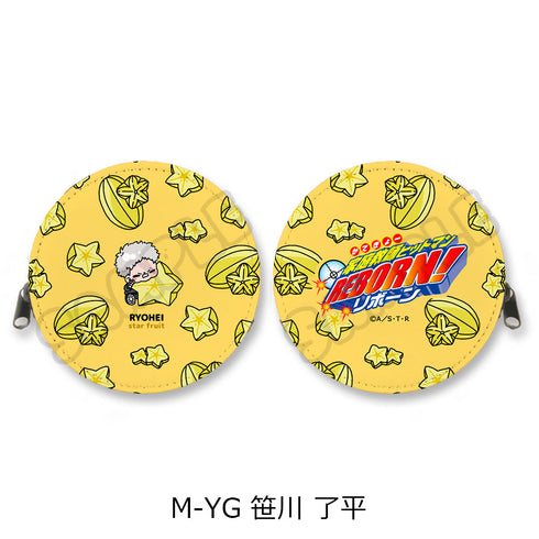 『家庭教師ヒットマンREBORN!』第3弾 丸形コインケース M-YG 笹川了平